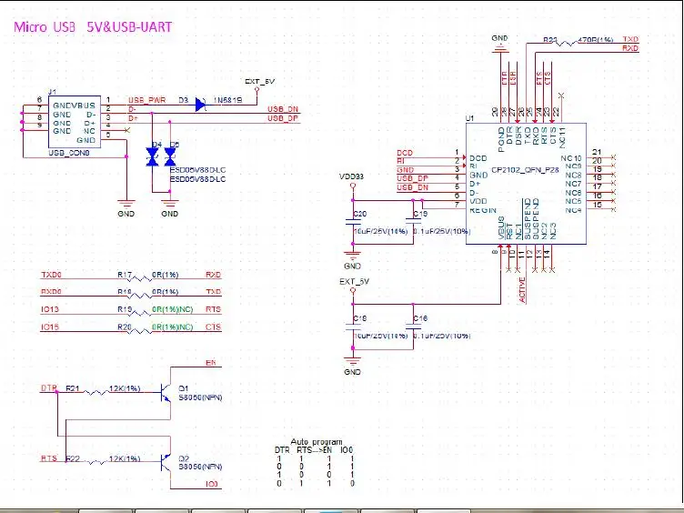 Модуль камеры raspberry pi модуль esp8266 esp 8266 | Автомобили и мотоциклы