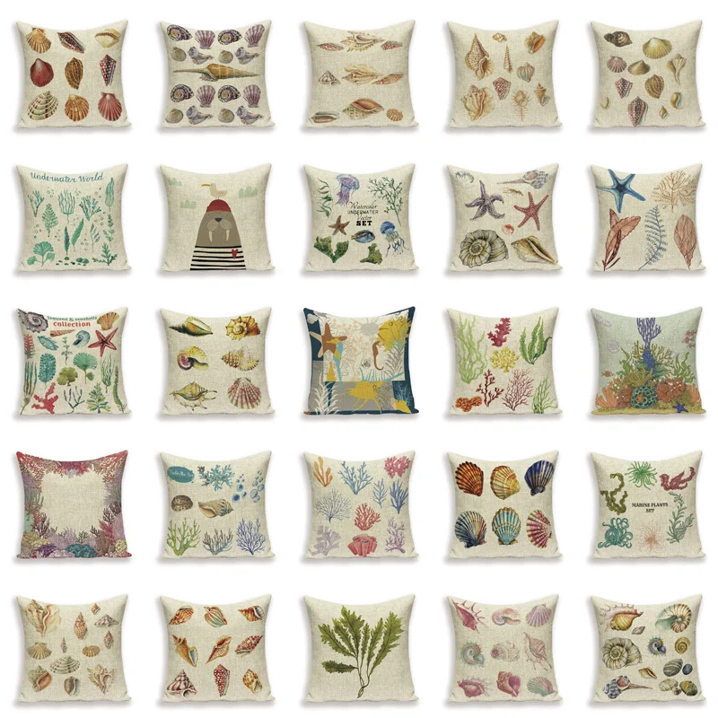 Подушка &quotМорская&quot крышка морским обитателям наволочки Раковина Морская
