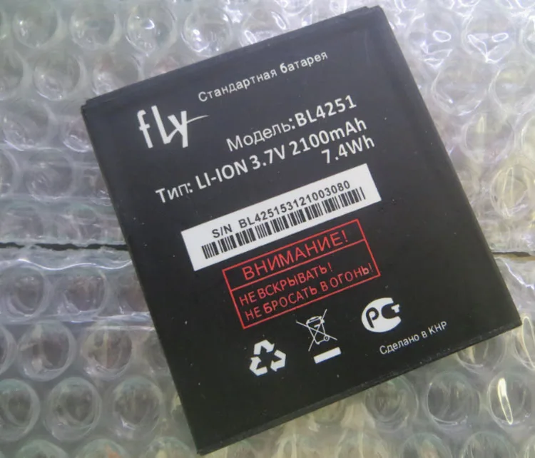 Высокое качество для FLY BL4251 новый мобильный телефон оригинальный литиевый