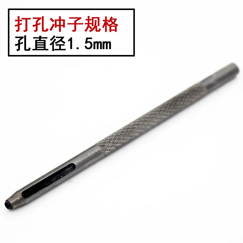 5 Pieces Round Steel Hollow Punch Set Leather Craft Hole Tools for with A Box1.5/2.0/3.0/3.5/4.0mm|Наборы инструментов для