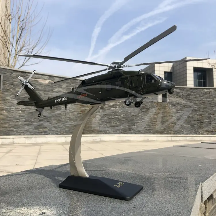 Литая под давлением модель вертолета модель Z-20 1:48+ маленький подарок