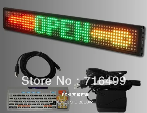 P7.62 SMD красный и зеленый двойной цвет (смешанный желтый) led рекламы meassage знак