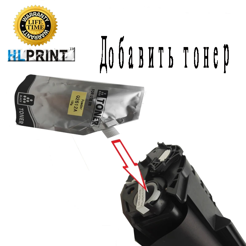 Тонерный картридж для принтера HP Laserjet 1010 1012 1015 1018 1020 1022 3015 3020 3030 3050 3052 3055 M1005 M1319F 12 а