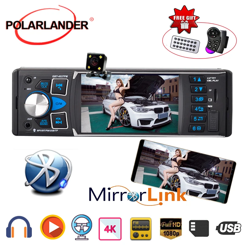 4 &quotЗеркало Ссылка автомобильное радио аудио Sterero Авто Аудио MP3 MP5 плеер USB AUX FM