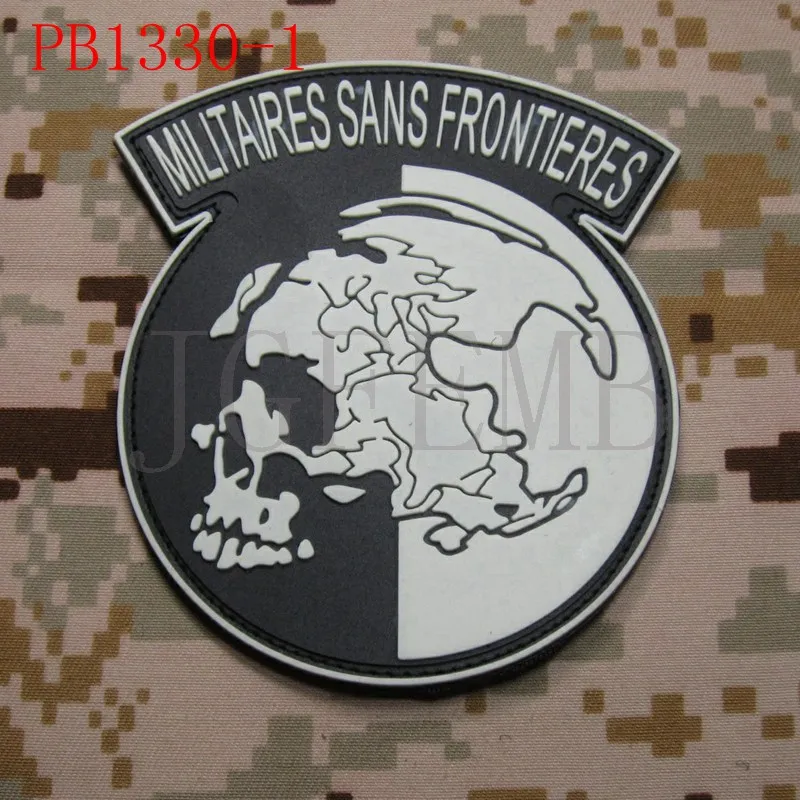 MGS Miltanires Sans Frontieres 3D ПВХ патч - Цвет: PB1330 Luminous