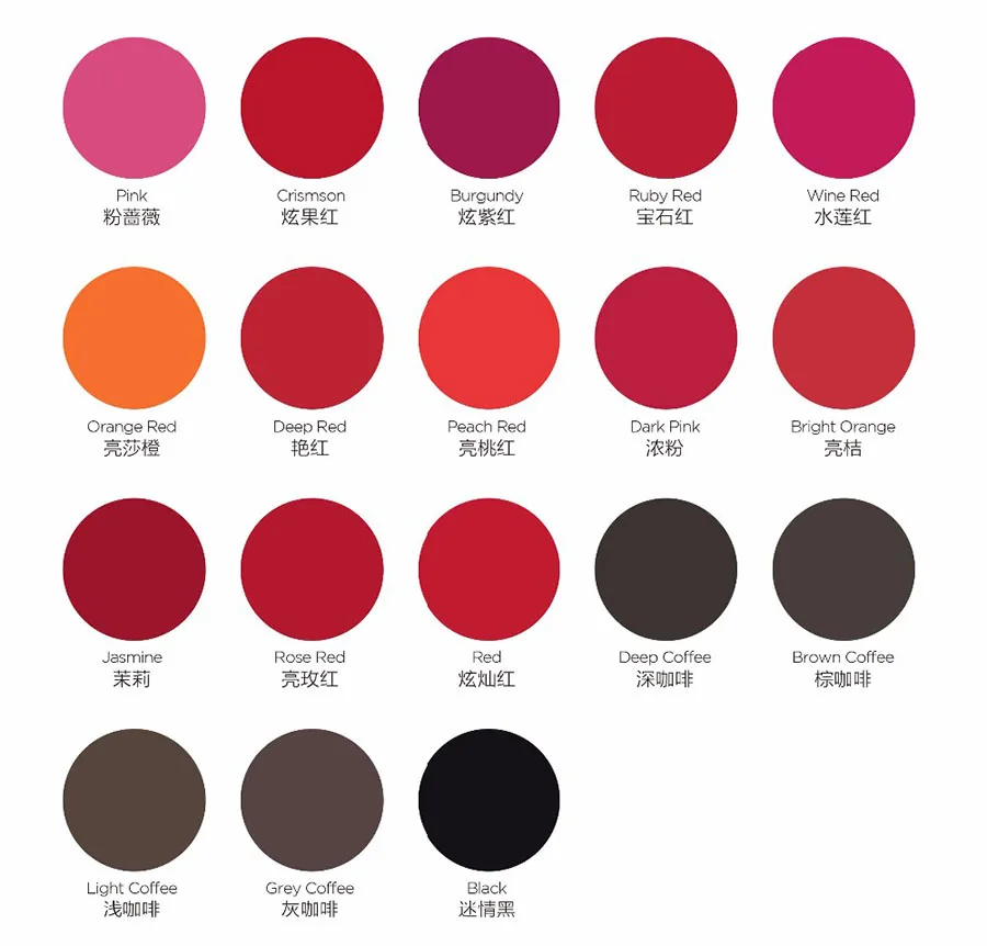 2 бутылки профессиональные перманентные чернила для татуировок бровей губ