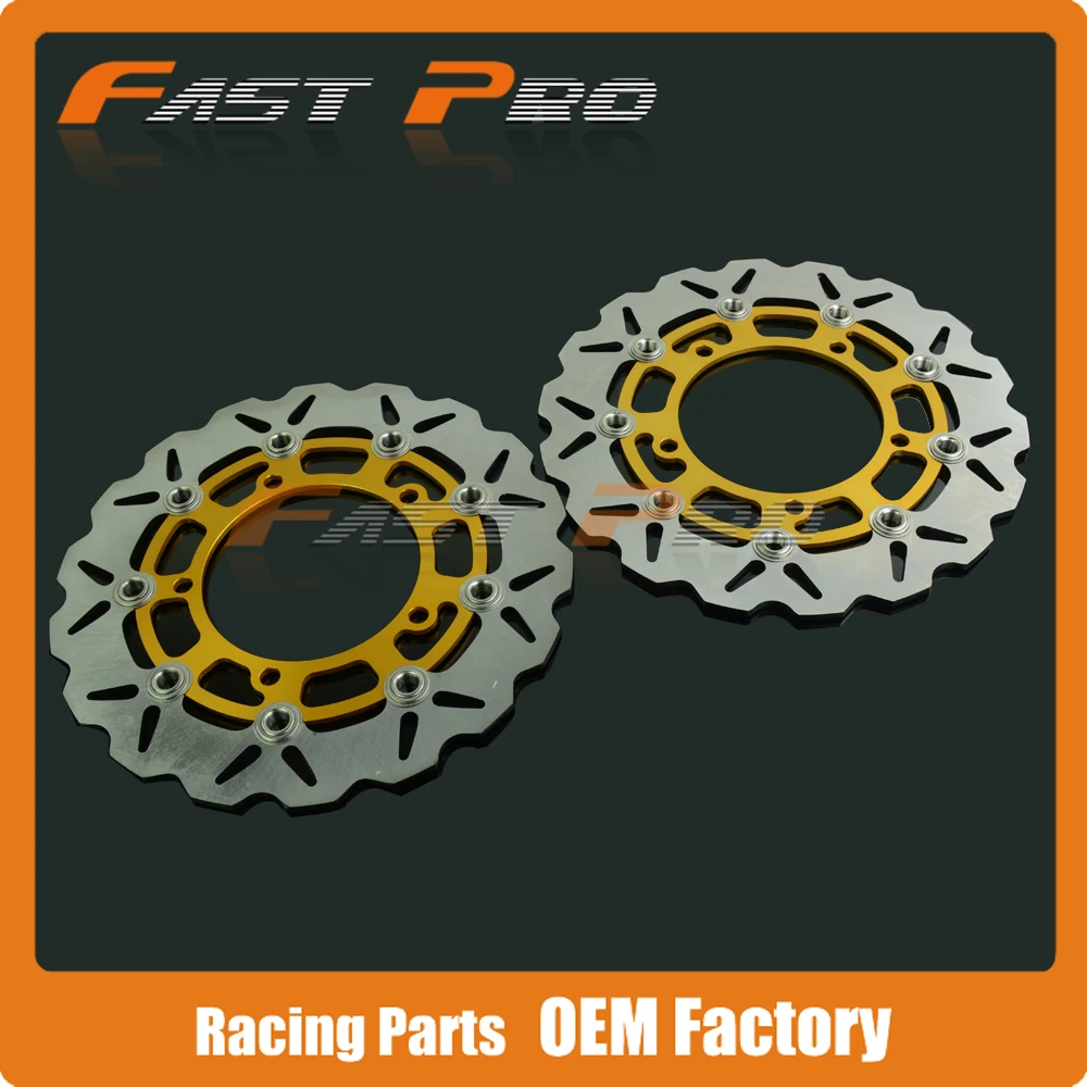 

1 пара ротор дисковых передних тормозов для Suzuki SV650 03-10 SV650S 03-12