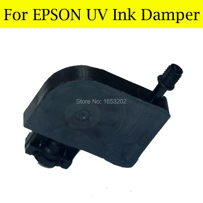 10 шт./лот УФ демпфер для Epson 4800 4880 9800 7800 7400 9400 7450 9450 7880 9880 принтер чернил | Компьютеры