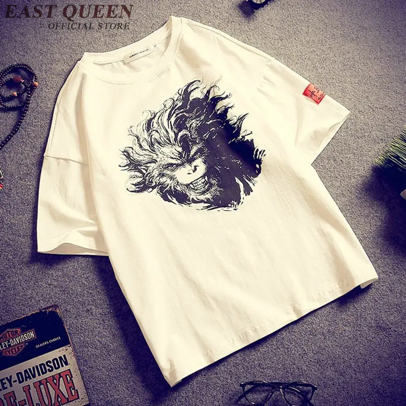 Мужская рубашка с китайским воротником традиционный китайский топ KK1418|oriental mens