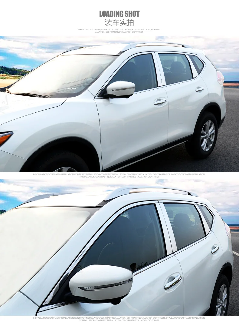 Аксессуары подходят для 2014 2015 2016 nissan Rogue xtrail x trail 8 шт. нержавеющая сталь окна