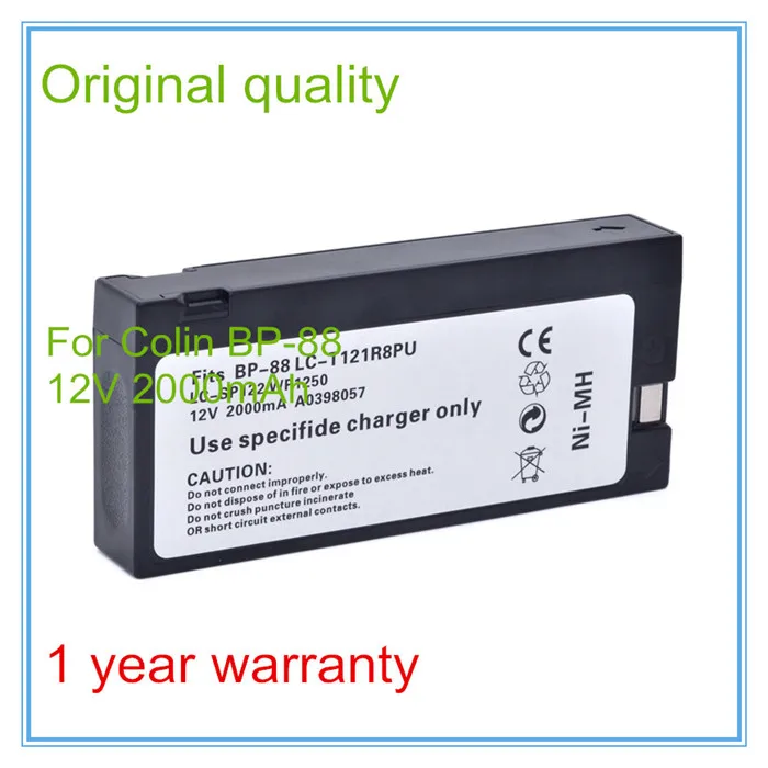 Запасная медицинская батарея для LC-T121R8PU LC-SP122 WP1250 BP-608 BP-508 BP-88S BP-88 A0398057 ASM500 |