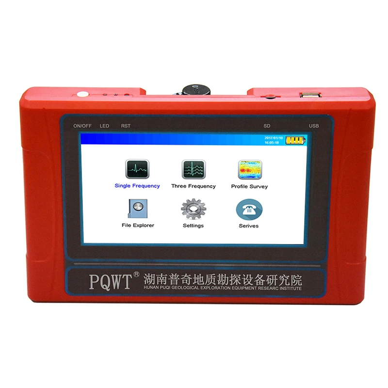 

PQWT TC150 underground water detector Natural electric field frequency selection water well detection equipment