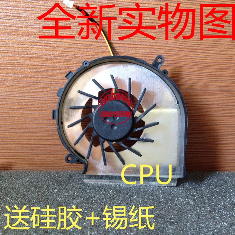 Для MSI MS 16J2 16J1 ms 16J5 GPU MS16J6 1792 GE62 GE72 PE60 PE70 GL62 16J6 охлаждающий вентилятор для