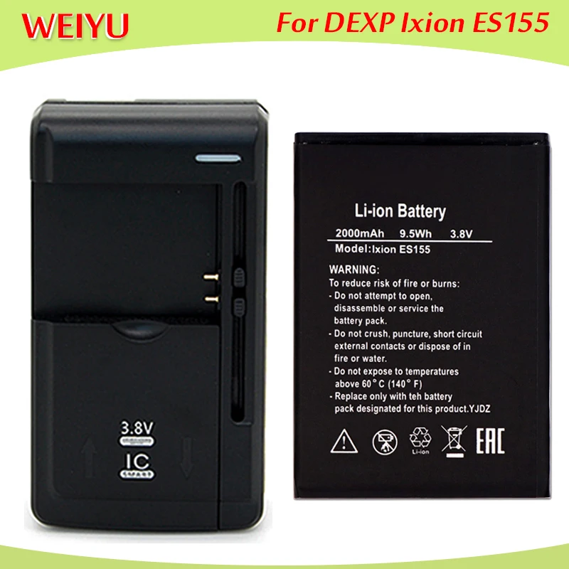 Для DEXP Ixion ES155 векторная батарея аккумулятор для мобильного устройства