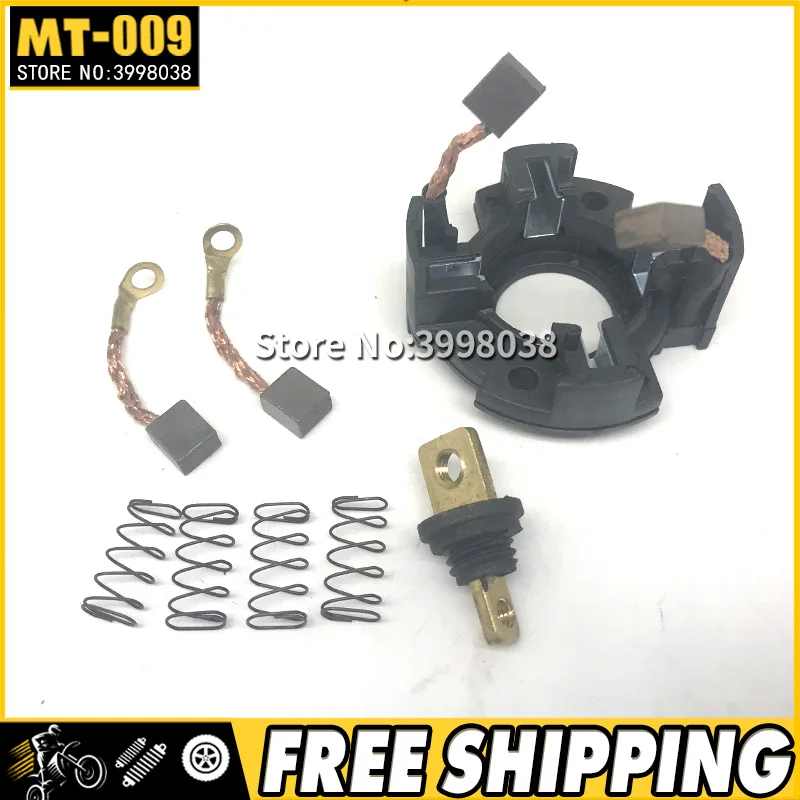Мотоцикл/скутер GN125 GS125 стартовый двигатель карбоновый держатель щетки для Suzuki
