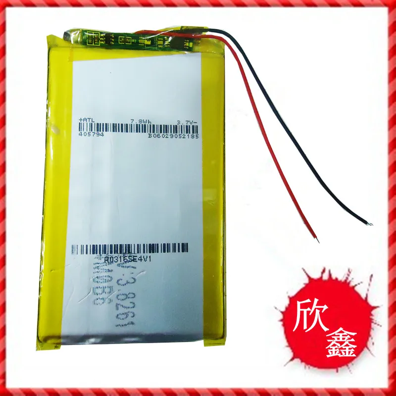 

3.7V polymer lithium battery 2200mAh 405794 flat battery navigation battery
