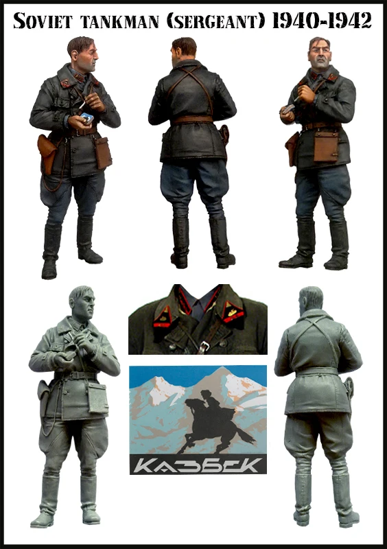 1:35 советские танковые экипажи 1940 1942|tank crew|soviet tanktank crew 1/35 |