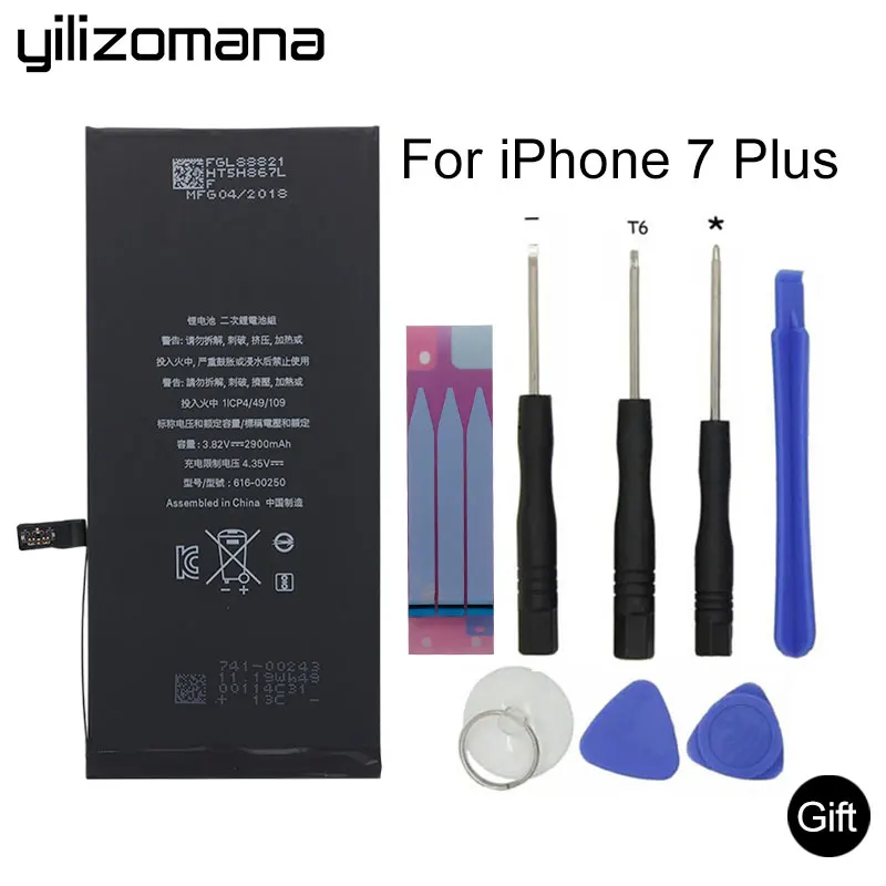 For i7 Plus 2900mAh YILIZOMANA аккумулятор для телефона для Apple iPhone 7/7 Plus 8 8 Plus X сменные батареи 1960 мАч 2900 мАч Бесплатные инструменты - Цвет: For i7 Plus 2900mAh