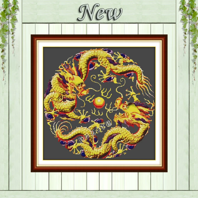 Набор для вышивки двойной дракон талисман из черной ткани рассчитан на холст DMC
