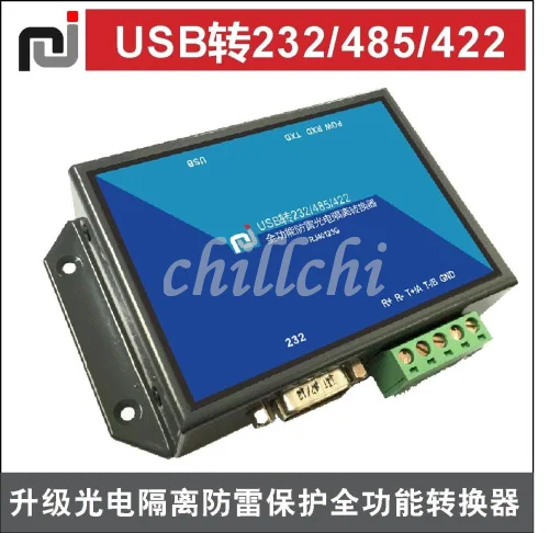 Оптоизолированный USB конвертер USB/485/422/232/крест до 232 485 | Электронные компоненты и