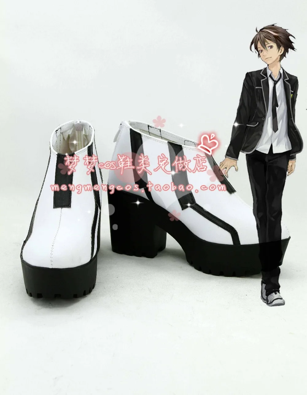 Обувь для костюмированной вечеринки Guilty Crown OUMA SHU Сапоги на заказ | Тематическая