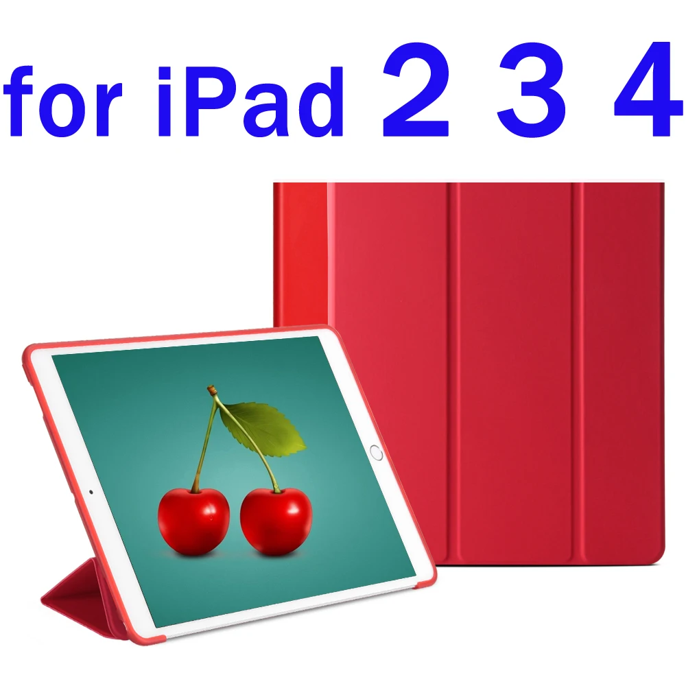 Чехол для iPad 2/iPad 3/iPad 4 Чехол Ультра тонкий из искусственной кожи+ силиконовая Мягкая задняя смарт-крышка для Apple iPad 4 Чехол Trifold Stand - Цвет: Red