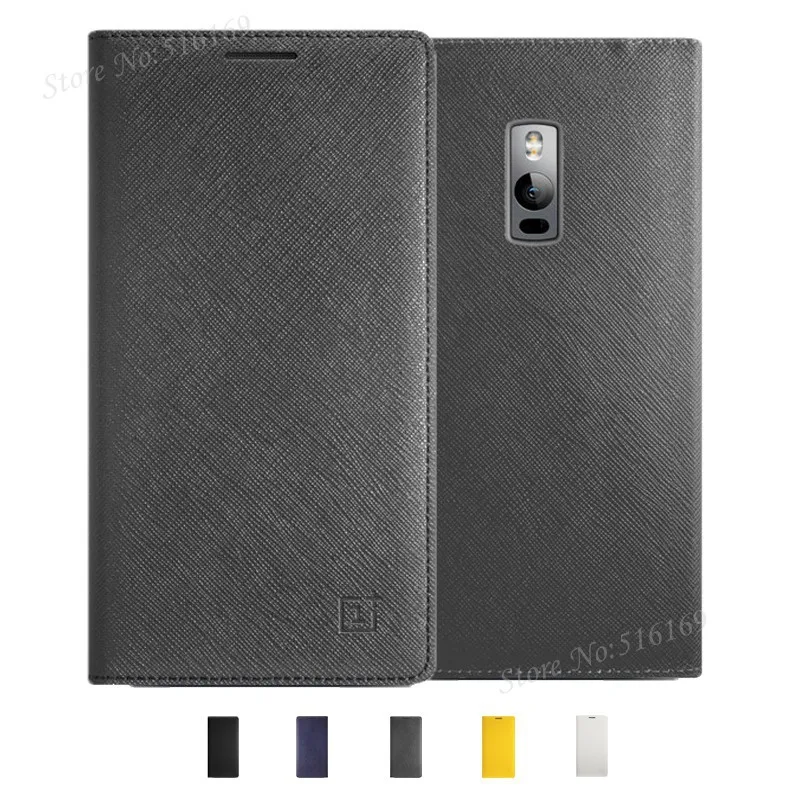 Original OnePlus Two Case Elegant Portective Flip Leather Cover with Sleep/wake Up Function & Card Slot Free Screen Film-T01