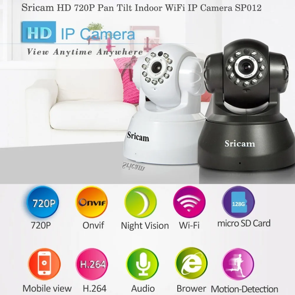 Sricam SP012 IP камера WIFI 720P наклон панорамирования крытое охранное наблюдение Onvif P2P