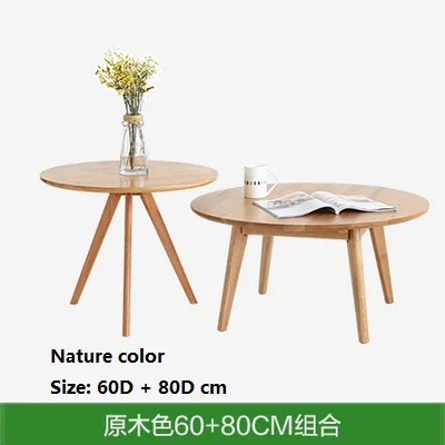 nature 60Dand80D cm Небольшой круглый стол журнальный столик сочетание твердой древесины Круглый минималистичный столик для гостиной журнальный столик - Цвет: nature 60Dand80D cm