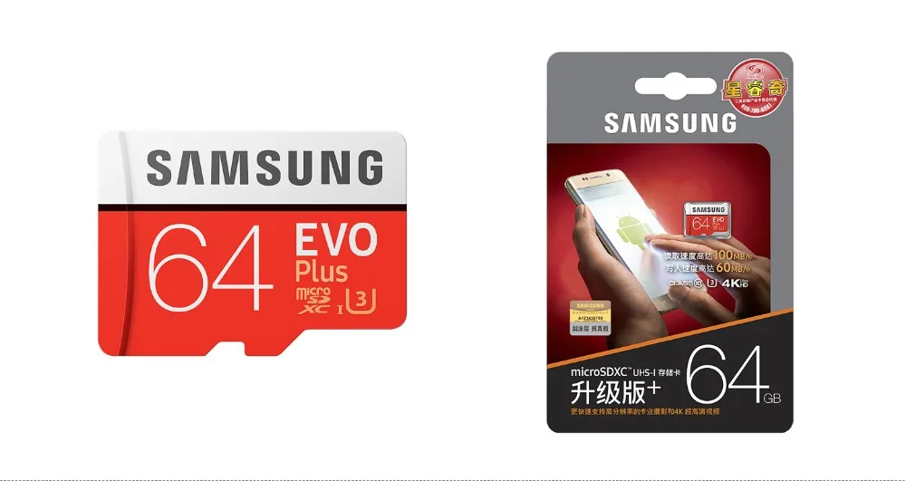 Samsung EVO Plus 32 ГБ 64 ГБ 128 ГБ 256 ГБ SDHC Class10 карт Micro SD карты памяти UHS- Я TF карты SD Trans Flash SDXC