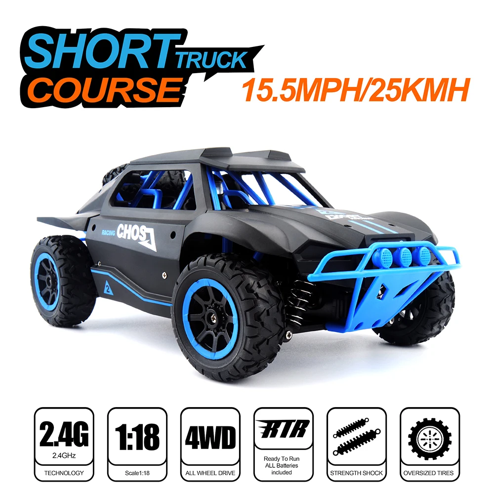 Игрушечный автомобиль с дистанционным управлением модель 1/18 4WD 25 км/ч