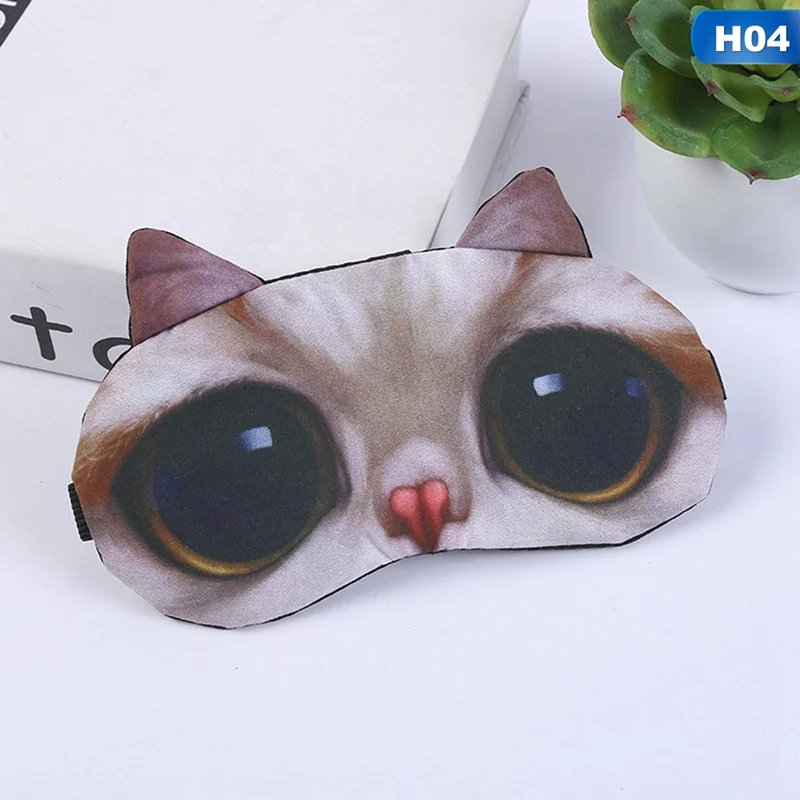 H04 3D маски для собак, кошек, глаз, 1 шт., милые дорожные тени для век, маски для сна, очки для глаз - Цвет: H04