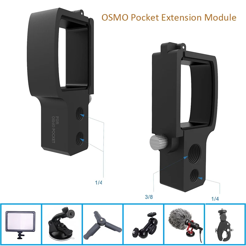 В наличии! Абсолютно новые для DJI Osmo карманные аксессуары кронштейн карданный