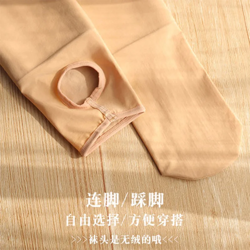 Makuluya velvet thickening high waist thin legged artifact warm flesh color leggings keep QW20 | Женская одежда