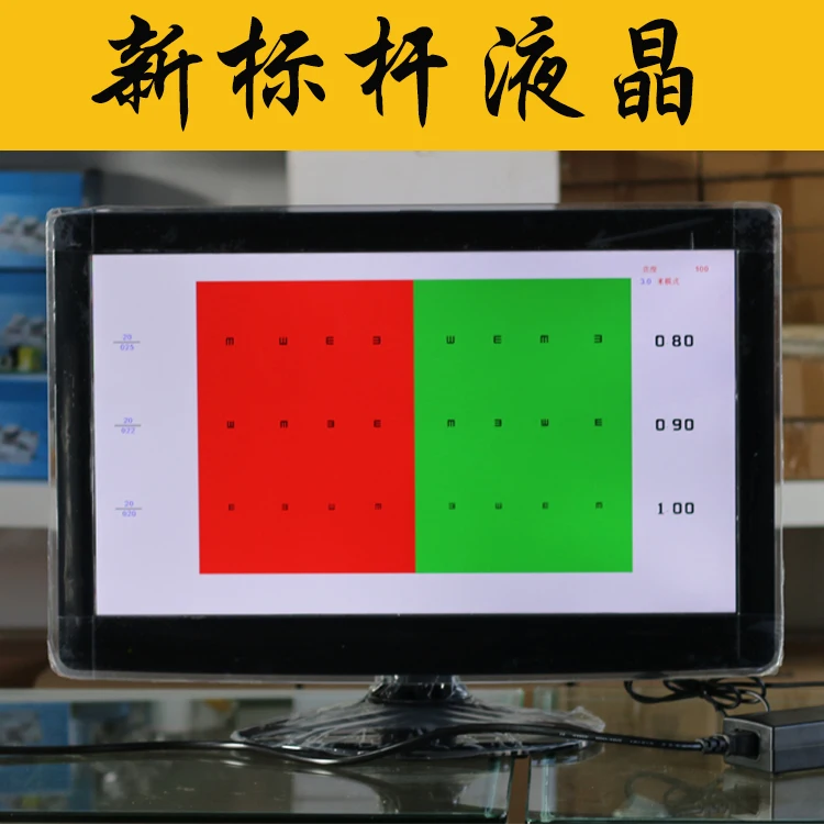 Новинка Шэньчжэнь проектор с ЖК-дисплеем высокой четкости проекционный |