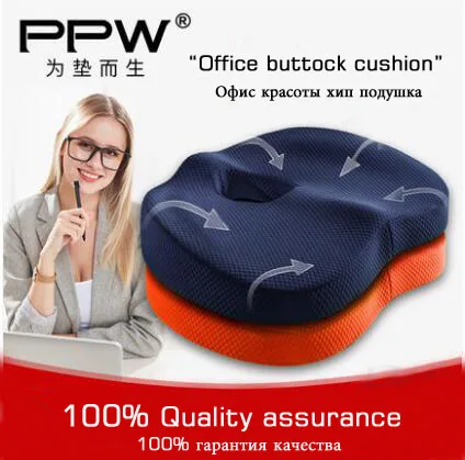 

Ортопедическая подушка из пены с эффектом памяти, 44*34 см * 7,5 см