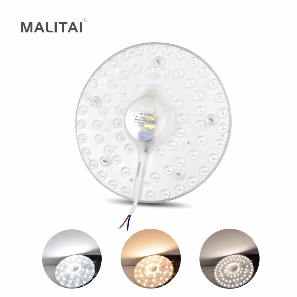 Светодиодный потолочный светильник с регулируемой яркостью модуль источника 220