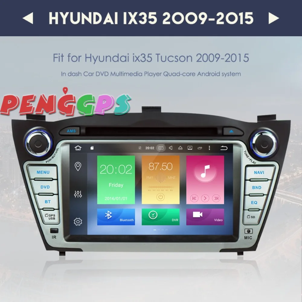Новейший Android 8 0 7 1 автомобильный Радио Стерео GPS Navi для Hyundai IX35 Tucson 2009-2015 DVD плеер