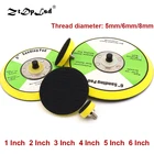 1 шт. 1-6 дюймов полировальный шлифовальный диск, самоклеящаяся присоска, липкий диск, наждачная бумага, присоска для электрической шлифовальной машины, полировка