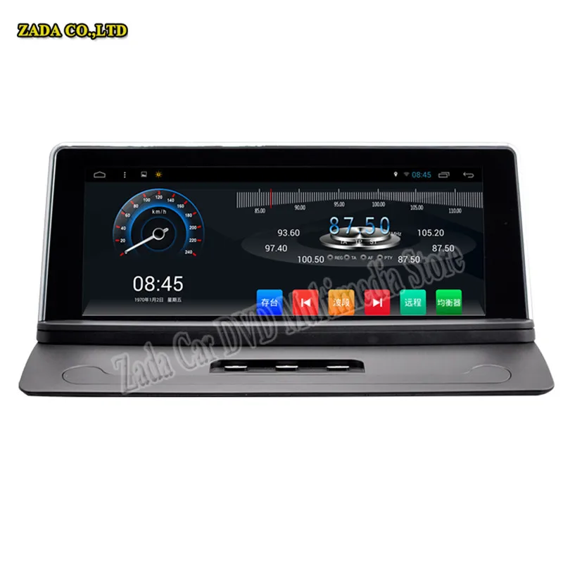 Восьмиядерный 8 дюймов Android 1 Автомобильный GPS навигатор для VOLVO XC90 2004 2005 2006 2007 2008