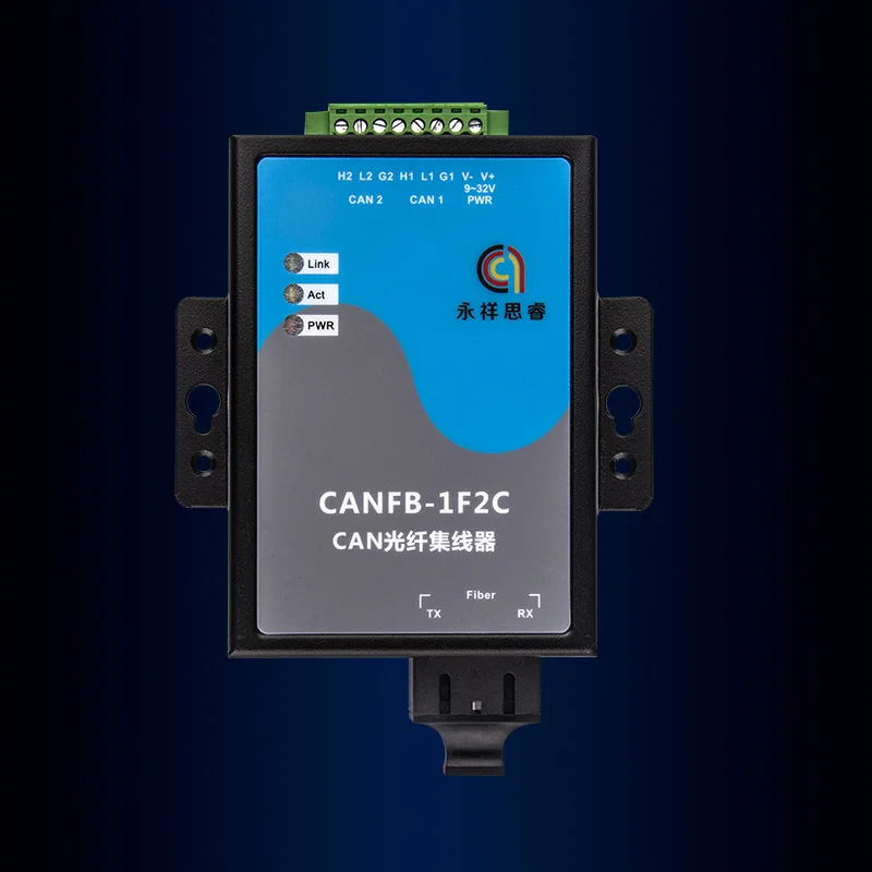 2 порта CAN для оптоволоконного преобразователя CANOpen DeviceNet Hub CANFiber Single Mode SC или ST