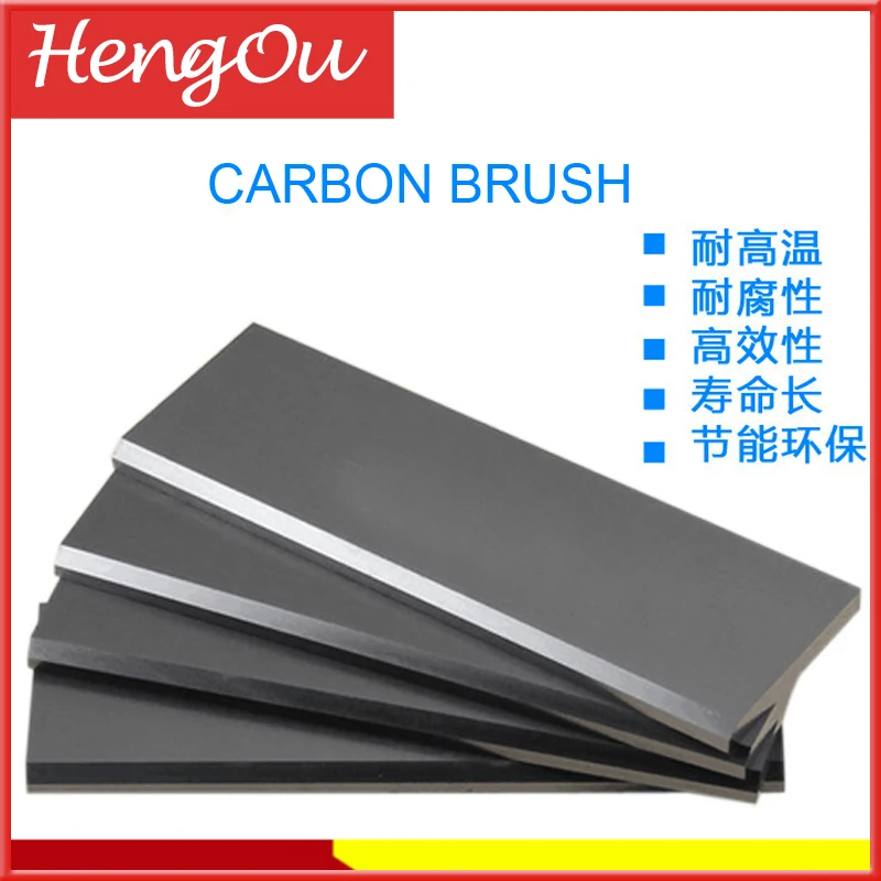 Углеродная щетка для насоса 95x43x4 7 шт. 180x28x 4 8 шт.|brush for|brush brushbrushes |