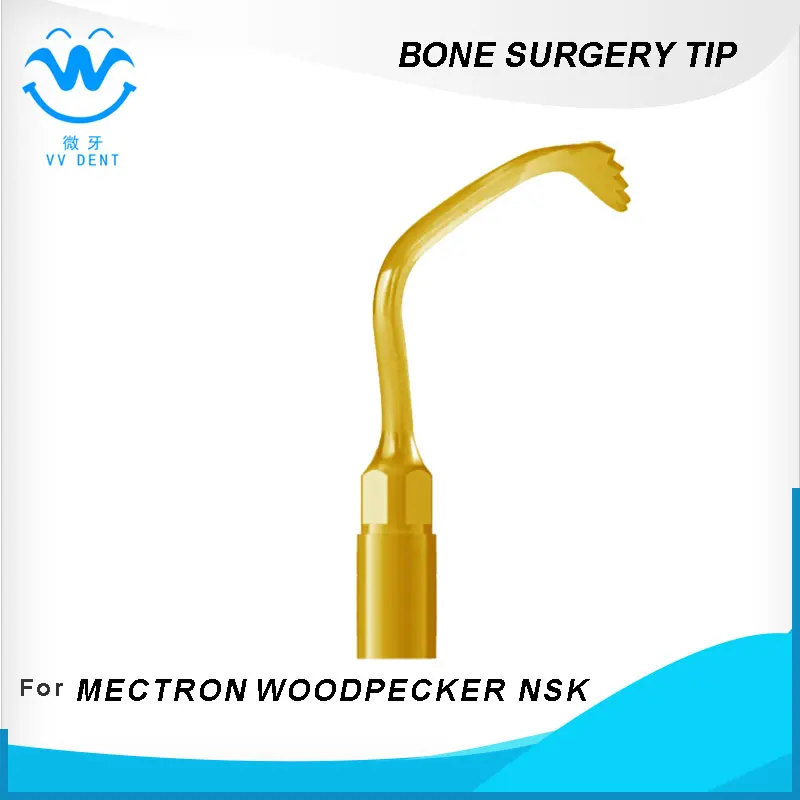3 шт. US1R костные ранцы используемые для ультрахирургии WOODPECKER SILFRADENT W & H Piezomed MECTRON