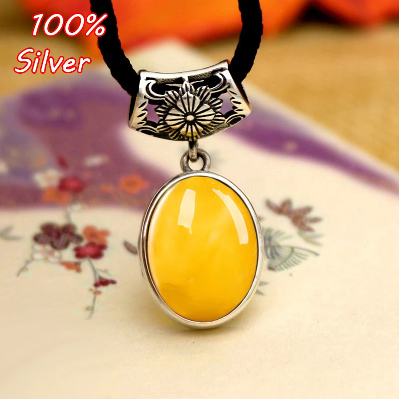 Подвеска для ювелирных изделий серебристая без рисунка 13 х17 мм|blanks for jewelry|for