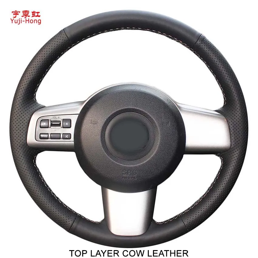 

Чехол-книжка из натуральной коровьей кожи для Mazda 2 2009-2012