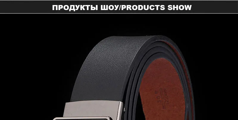 CUKUP новые дизайнерские ремни из гладкой натуральной кожи Автоматическая пряжка металлический ремень аксессуары мужские цвета на выбор NCK431
