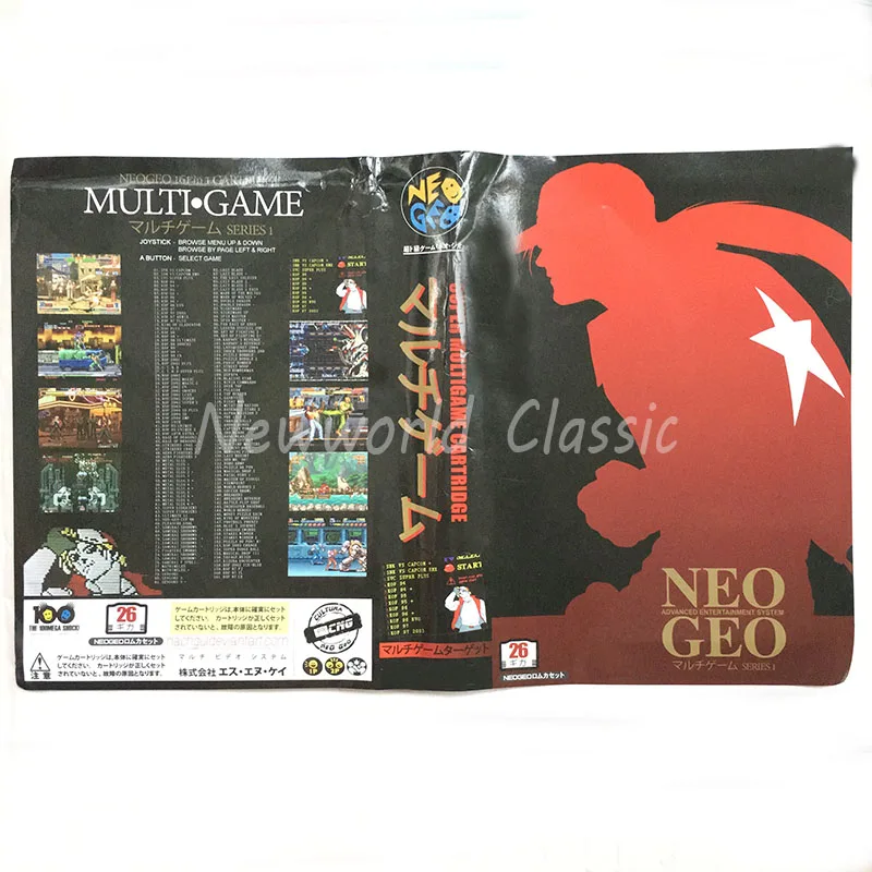Новое поступление аркадная кассета NEO-GEO AES мульти игры 161 в 1 AES версия для семьи AES игровая консоль картридж