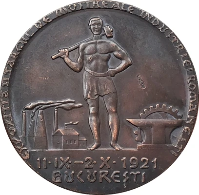 Копия монет 1921 40 мм|coin|coin copycoin coins |