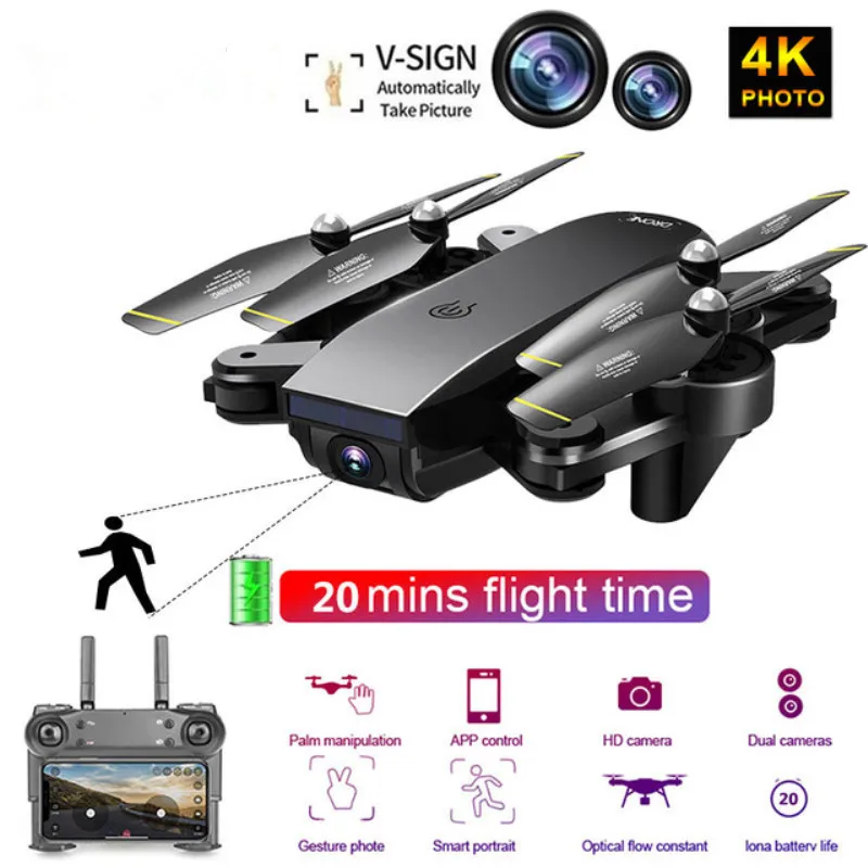 Дроны с 4K HD двойной камерой оптический поток следование Дрон селфи Квадрокоптер