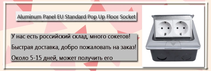 США/Великобритания/Австралия/ЕС/Израиль/индийский/Бразильский штекер+ 3 универсальных питания+ 2 зарядки USB+ светодиодный светильник, мебель для рабочего стола, кухонная Выдвижная розетка
